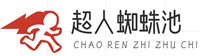歌功頌德網